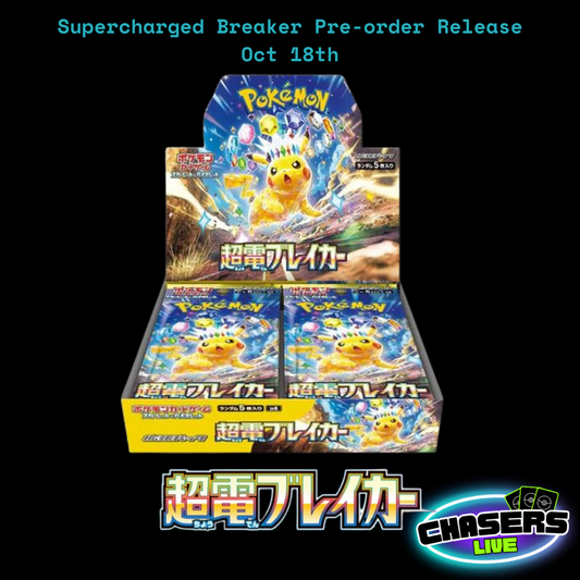 Pokemon Japanese Supercharged Breaker (Pre-Order)